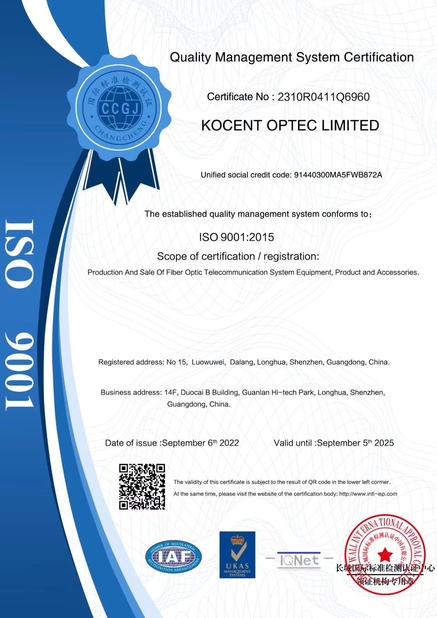 Китай KOCENT OPTEC LIMITED Сертификаты